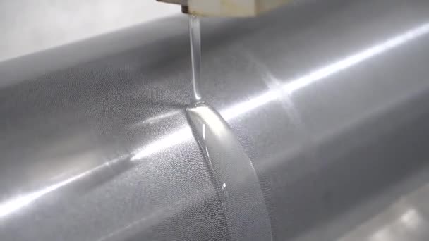 Fábrica Têxtil Processo Aplicação Cola Tecido — Vídeo de Stock