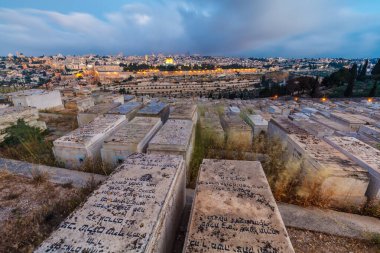 JERUSALEM, ISRAEL - CIRCA MAYIS 2018: Kudüs şehrinin muhteşem manzarası Mayıs 2018 'de Kudüs' te.