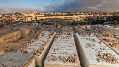 JERUSALEM, ISRAEL - CIRCA MAYIS 2018: Kudüs şehrinin muhteşem manzarası Mayıs 2018 'de Kudüs' te.