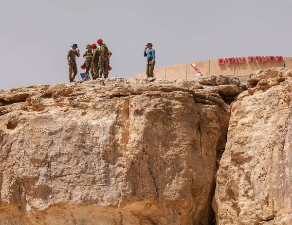 Nagev Israel Circa May 2018 View Climbers Negev Desert Circa — Stock Photo, Image