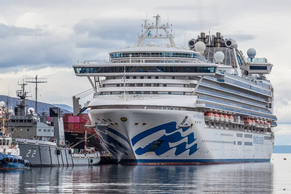 Ushuaia Argentina Circa February 2023 Passenger Ship Port Ushuaia Circa — Stock Photo, Image