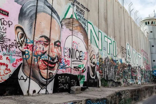 BETHLEHEM, ISRAEL - CIRCA MAYIS 2018: İsrail Batı Şeria bariyeri veya duvarı Mayıs 2018 'de Beytüllahim' de.
