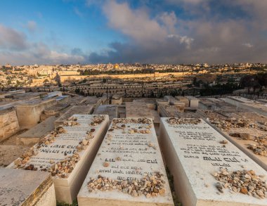 JERUSALEM, ISRAEL - CIRCA MAYIS 2018: Kudüs şehrinin muhteşem manzarası Mayıs 2018 'de Kudüs' te.