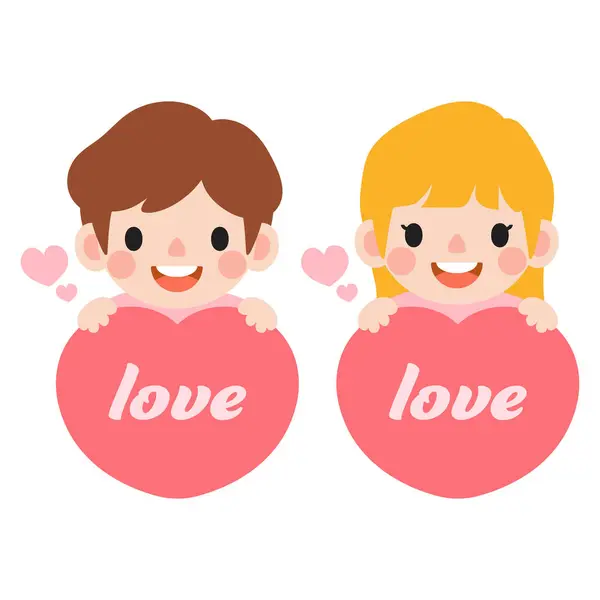 Happy Valentines Day Teen Couple Clipart Romantic Girl Boy Giving — Stock Vector