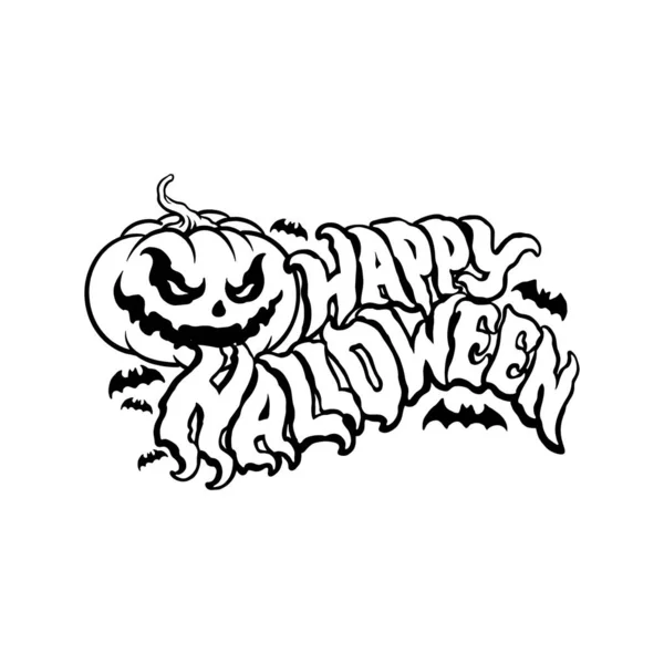 Sylwetka Happy Halloween Pumpkin Clipart Ilustracje Wektorowe Dla Logo Pracy — Wektor stockowy
