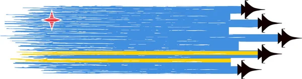 Прапор Аруби Військовими Винищувачами Ізольованим Фоном — стоковий вектор