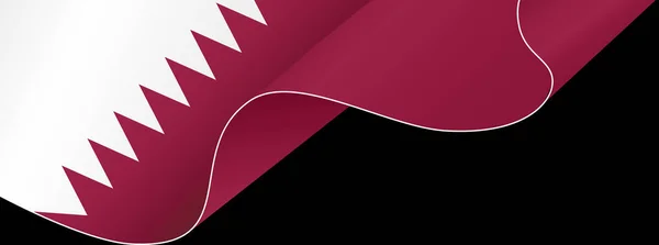 Qatar Lippu Purjehtii Valkoisella Taustalla — vektorikuva