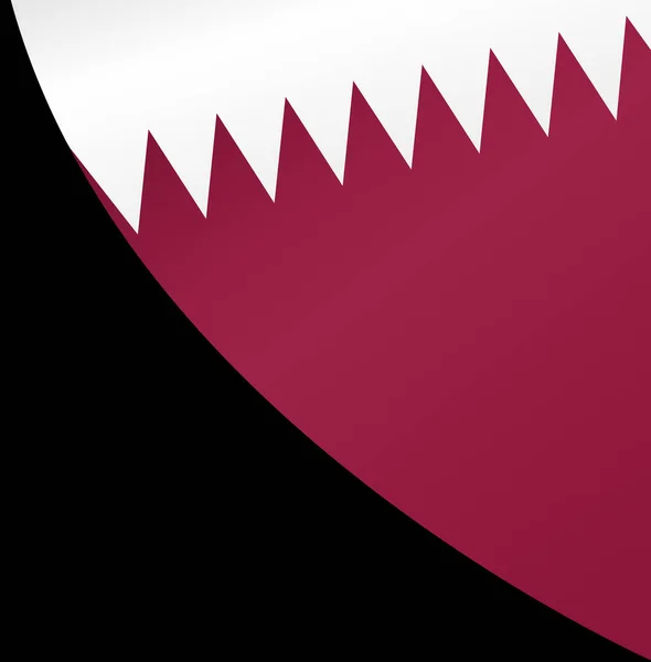 Bandera Qatar Ondeando Sobre Fondo Blanco — Vector de stock
