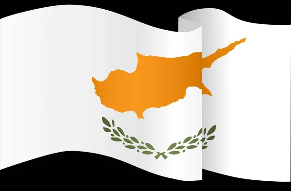 Хвиля Прапора Кіпру Ізольована Пінгу Або Прозорому Тлі — стоковий вектор