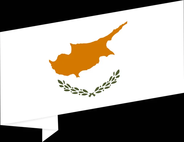 Ola Bandera Chipre Aislada Sobre Fondo Png Transparente — Archivo Imágenes Vectoriales