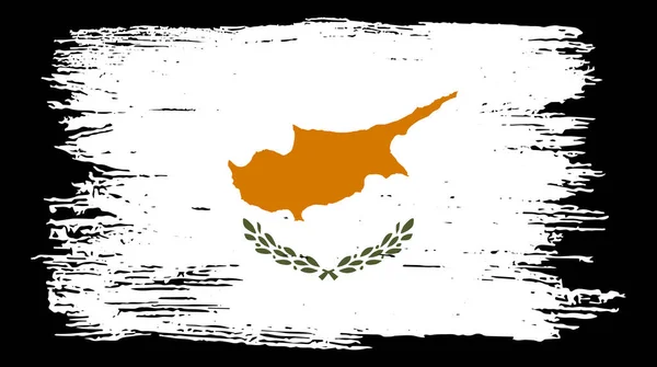 带有笔刷涂料的塞浦路斯国旗 在浮雕或透明背景上孤立 — 图库矢量图片