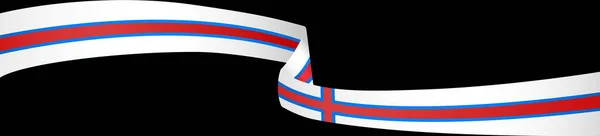 Gelombang Bendera Kepulauan Faroe Terisolasi Pada Latar Belakang Png Atau - Stok Vektor