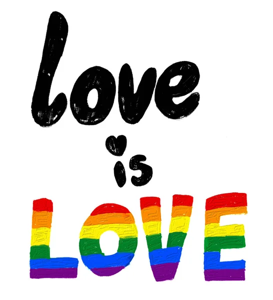 Rainbow Love Text Oil Brush Paint Lgbt Pride Měsíc Akvarel — Stockový vektor