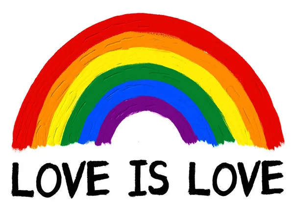 Rainbow Love Любовный Текст Масляной Кистью Векторная Иллюстрация — стоковый вектор