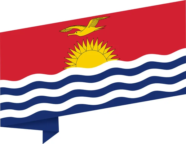 Pngまたは透明な背景で隔離されたキリバス旗の波 — ストックベクタ
