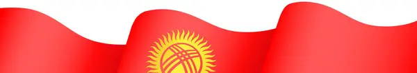 Pngまたは透明な背景で隔離されたキルギスタンの旗の波 — ストックベクタ