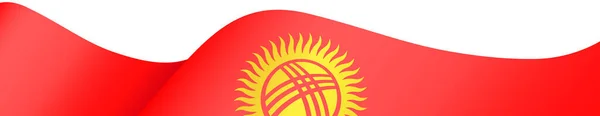 Волна Флага Кыргызстана Изолирована Png Прозрачном Фоне — стоковый вектор