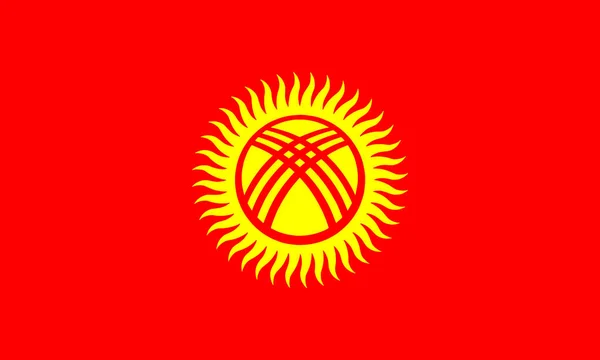 Gelombang Bendera Kirgizstan Diisolasi Pada Latar Belakang Png Atau Transparan - Stok Vektor