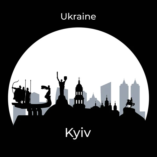 Night Kyiv Full Moon Silhouette Capital Ukraine Vector Illustration — Stock Vector