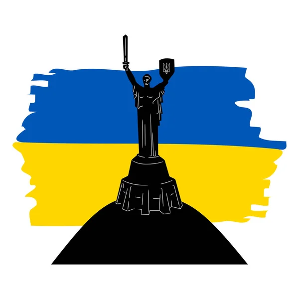 Historische Monumenten Van Kiev Symbolen Vector Illustratie Moederland Heeft Een — Stockvector