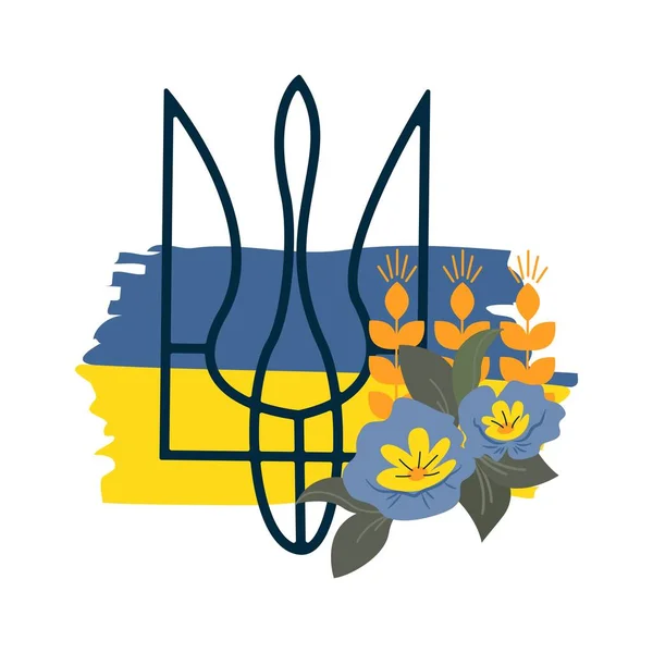 Wappen Der Ukraine Auf Dem Hintergrund Der Gelben Und Blauen — Stockvektor
