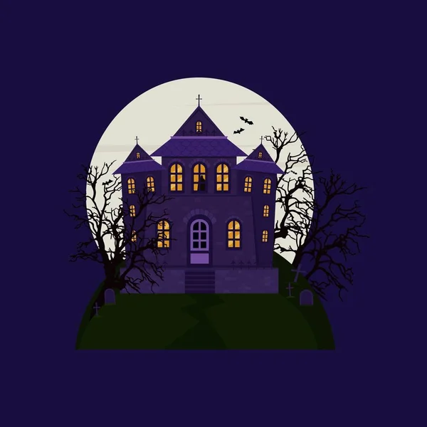 可怕的城堡房子 在满月的背景上有一个公墓 万圣节的房子矢量说明 — 图库矢量图片