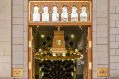 Kral Suud Kapısı, Medine 'deki Peygamberler Camii' nin büyük kralı Abdullah Genişlemesi, Suudi Arabistan 'ın en kutsal ikinci yeri.