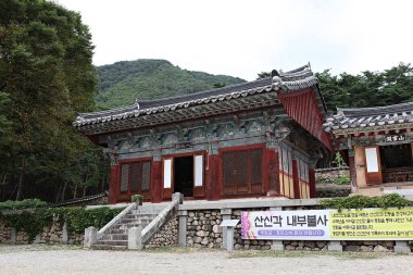 Bu bir Kore tapınağı.