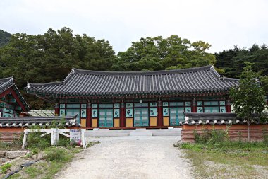 Bu bir Kore tapınağı.