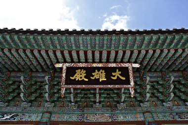 Bu bir Kore tapınağı.