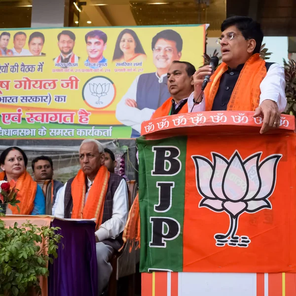 stock image New Delhi, India - November 27 2022 - Piyush Goyal Cabinet Minister and core member of Bharatiya Janata Party (BJP) during a rally in support of BJP candidate ahead of MCD local body Elections 2022