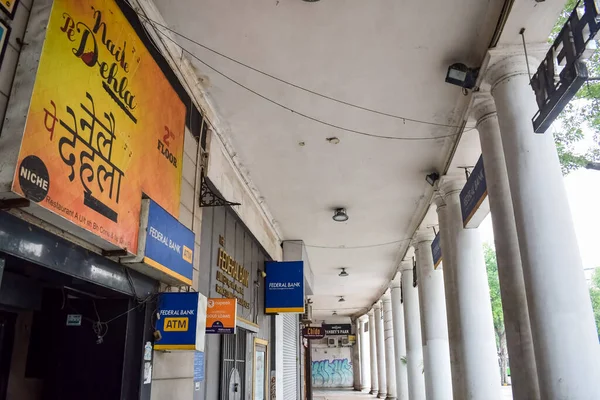 2023年3月31日 印度德里 位于印度新德里市中心的著名商业区Connothing Place 又名Cp Delhi 设有办事处 银行和购物中心 印度德里的英国风格建筑Cp — 图库照片