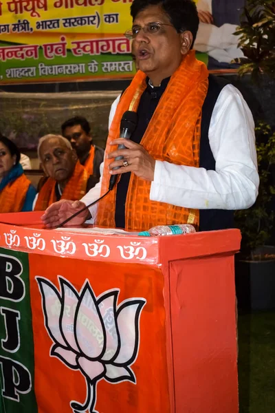 stock image New Delhi, India - November 27 2022 - Piyush Goyal Cabinet Minister and core member of Bharatiya Janata Party (BJP) during a rally in support of BJP candidate ahead of MCD local body Elections 2022