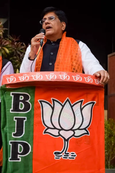 stock image New Delhi, India - November 27 2022 - Piyush Goyal Cabinet Minister and core member of Bharatiya Janata Party (BJP) during a rally in support of BJP candidate ahead of MCD local body Elections 2022