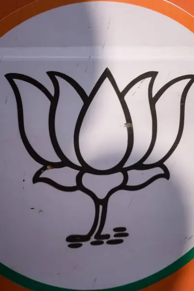 stock image New Delhi, India - May 23 2024 - Bharatiya Janata Party Logo of Indian political party, BJP Bhartiya Janta Party Symbol during PM road show in Delhi, India, BJP Sign and Symbol