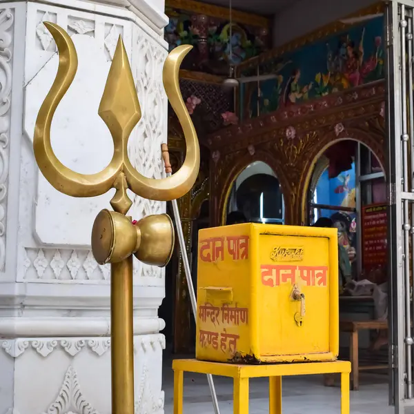 stock image Big symbol of OM near Delhi International airport, Delhi, India, Om big symbol inside temple at main highway Mahipalpur, Delhi