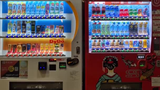 Токио Япония Апрель 2024 Много Типов Автоматических Автоматов Воды Напитков — стоковое видео
