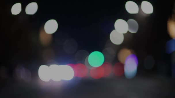 Blurred Footage Transport Blur City Lights Road Out Focus Light — Stock Video