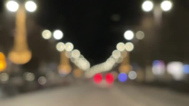 Zamazane Światła Samochodowe Bokeh Mieście Wieczorem Rozproszone Reflektory Oświetlenie Uliczne — Wideo stockowe