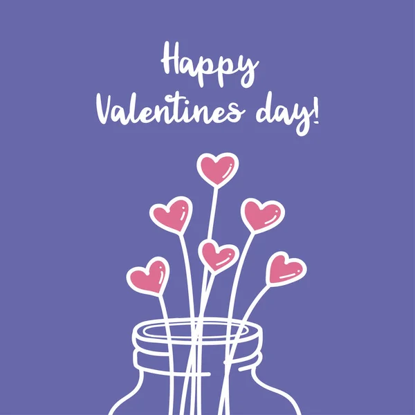 流行の色でバレンタインデーのグリーティングカード紫色の背景に孤立花瓶に心を持つピンクと紫 — ストックベクタ
