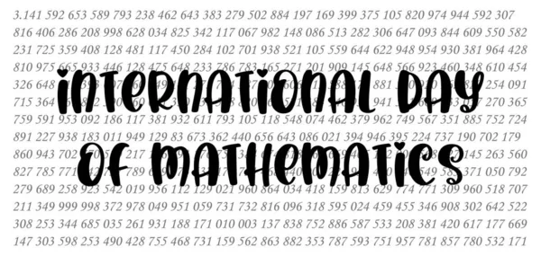 stock vector Happy international day of mathematics vector background illustration. World Pi Day banner