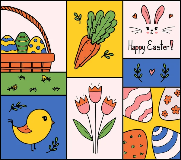 Easter Card Vector Illustration Cute Easter Doodles Eggs Bunny Bird — Stock Vector
