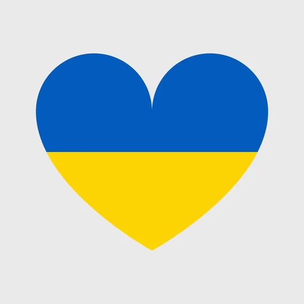 Símbolo Bandeira Ucraniana Bandeira Ucrânia Apoiar Ucrânia Guerra Forma Quadrada — Vetor de Stock