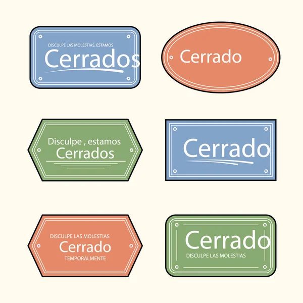Vintage Cerrado Kyltti Kokoelma Vektori Kuvitus — vektorikuva