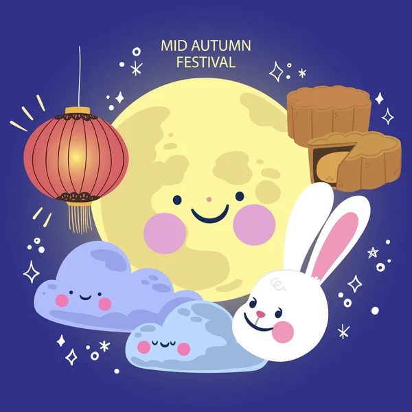 Flat Mid Autumn Festival Illustrationeps — ストックベクタ