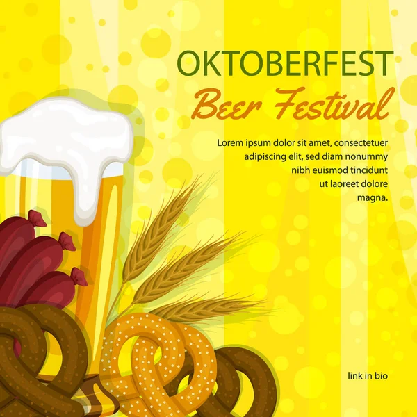 Flat Oktoberfest Posts Set Vector Illustration — Stockvector