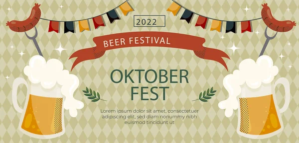 Flat Oktoberfest Horizontal Banner Template Vector Illustration — Stockvector