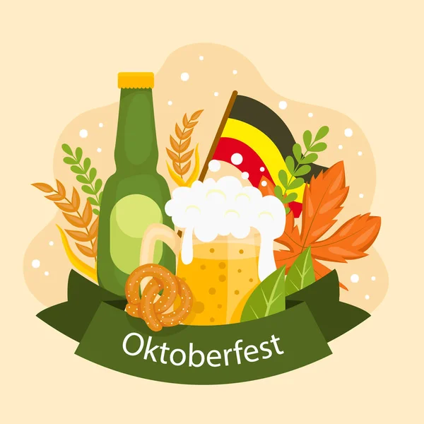 Flat Illustration Oktoberfest Festival Vector Illustration — Stock Vector