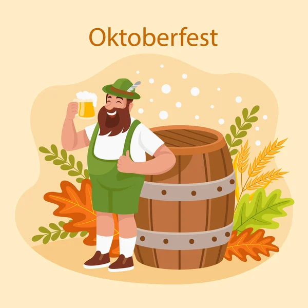 Flat Illustration Oktoberfest Festival Vector Illustration — Stock Vector