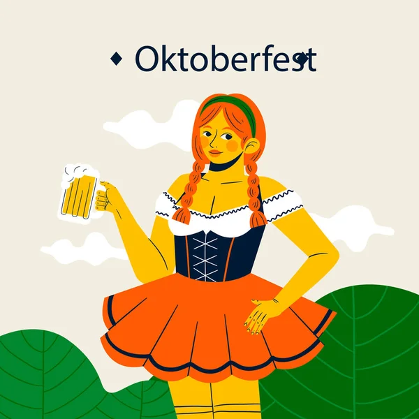 Flat Illustration Oktoberfest Festival Vector Illustration — Stockvektor